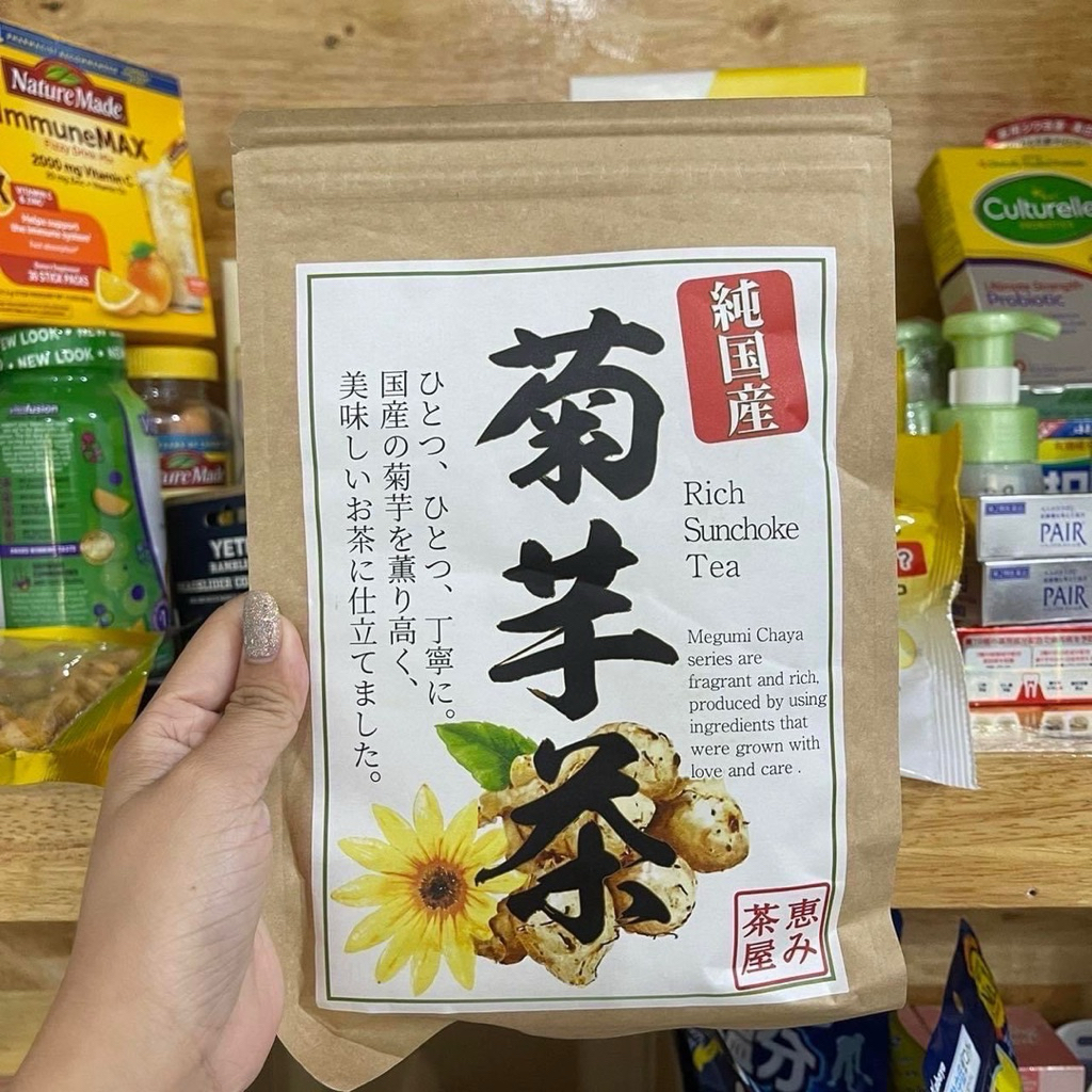 ชาแก่นตะวัน Rich Sunchoke Tea เป็นพืชที่ขึ้นชื่อเรื่องสุขภาพมากโดยเฉพาะ ...