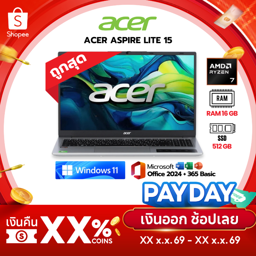 ACER ASPIRE LITE 15 AL15-42P-R4PQ โน๊ตบุ๊คทำงานเอเซอร์ - Ryzen 7 7730U / 16GB / 512GB / 15.6