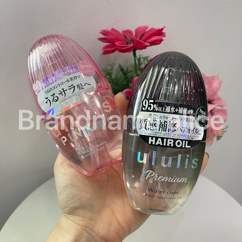 แท้💯 ออยบำรุงผม Ululis hair oil 100 ml. ช่วยแก้ปัญหาผมแห้ง ไม่มีน้ำหนัก ...