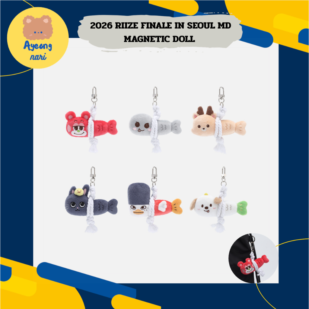 🛵 กทม. ส่งทันที 🟠 RIIZE CONCERT TOUR [RIIZING LOUD] GOOD LUCK DOLL ...