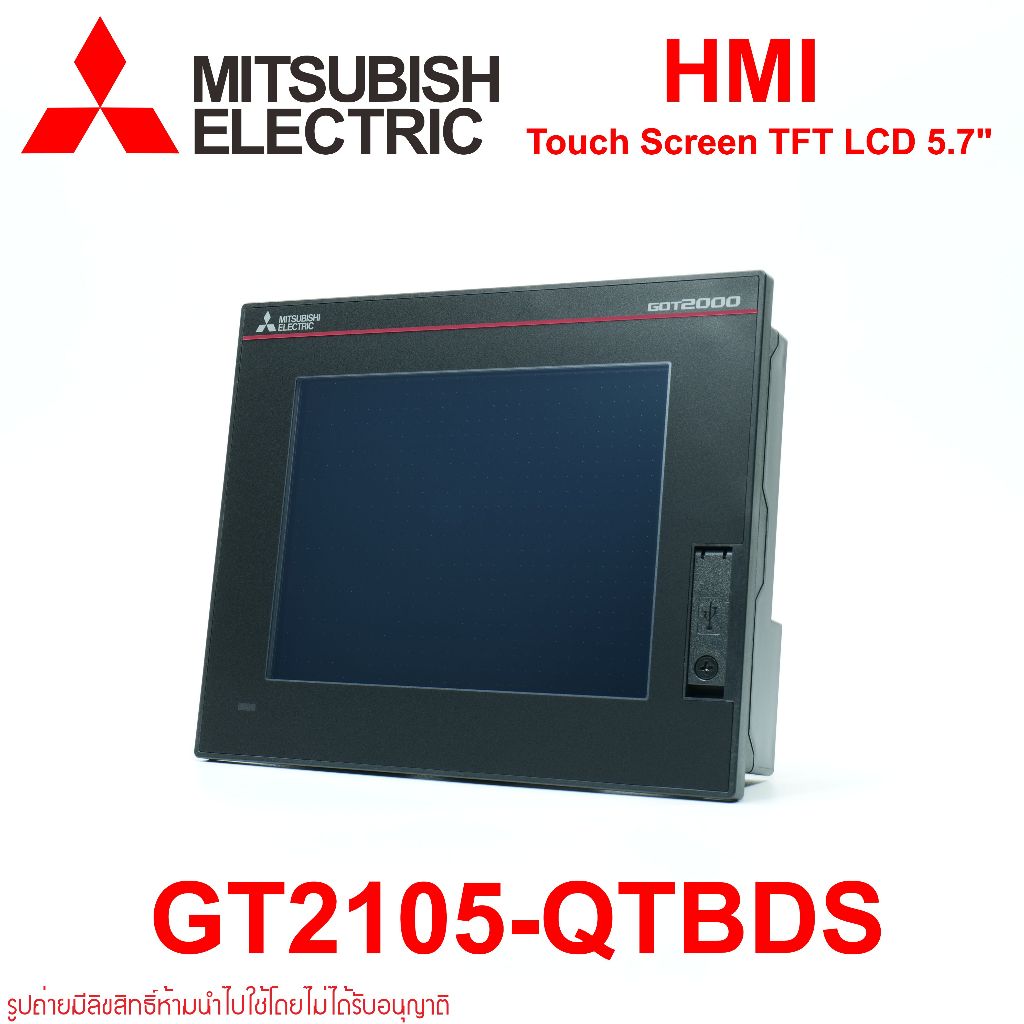 GT2105-QTBDS MITSUBISHI GT2105-QTBDS MITSUBISHI HMI GT2105-QTBDS