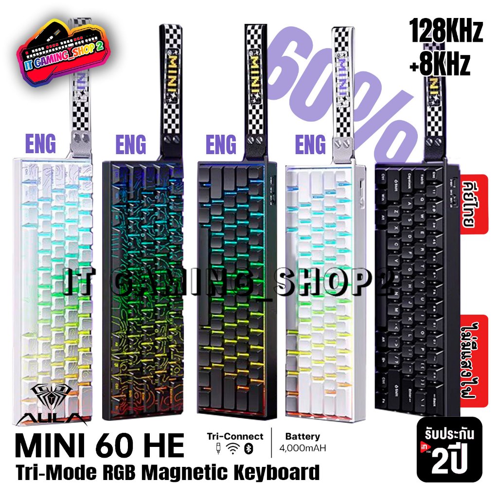 AULA MINI 60 HE (Pro/Max)Tri-Mode RGB Magnetic Switch Keyboard High ...