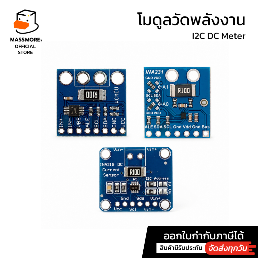 โมดูลวัดพลังงาน INA219 INA226 I2C DC Meter Volt Current Watt Power ...