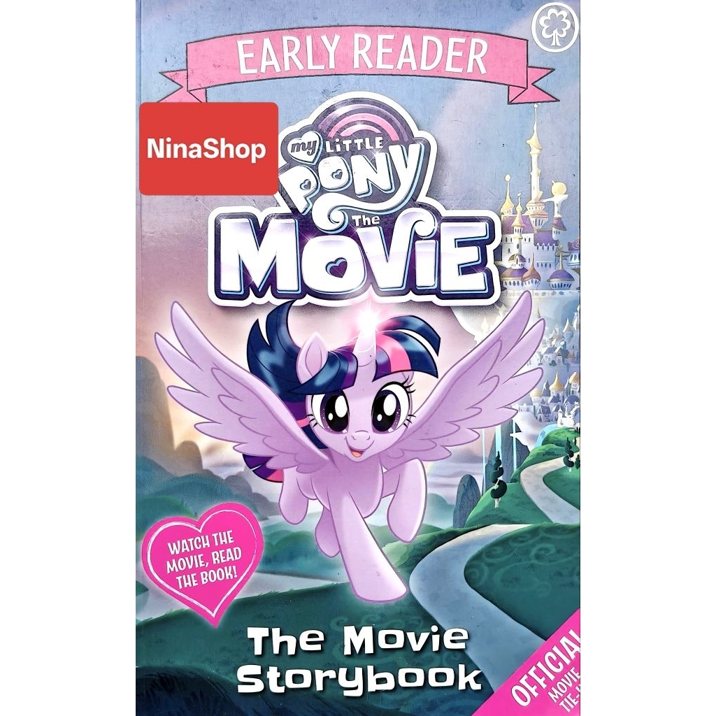 หนังสืออ่านภาษาอังกฤษ Early Reader My little Pony Movie Code E 132 ...