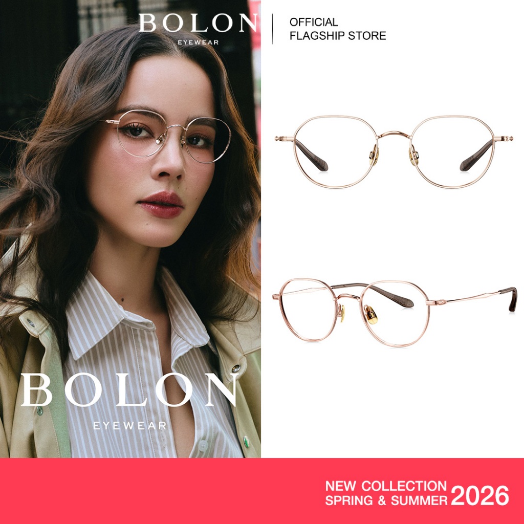 Bolon VISBY BA7059 โบลอน แว่นสายตาสั้น สายตายาว แว่นกรองแสง