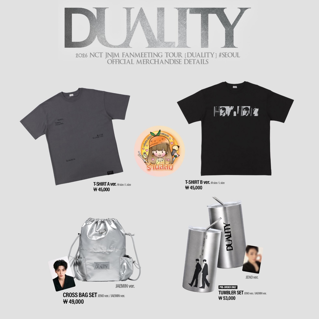 PRE] 2026 NCT JNJM ❤️🖤 FANMEETING TOUR [DUALITY] MD เจโน่ แจมิน