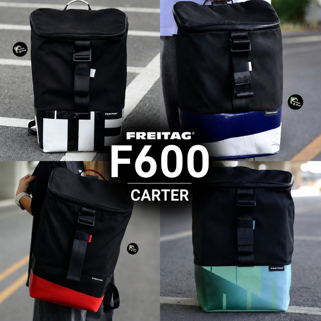 กระเป๋า 𝗙𝗿𝗲𝗶𝘁𝗮𝗴 𝐅𝟔𝟎𝟎 𝐂𝐚𝐫𝐭𝐞𝐫 หลายแบบ (ของแท้ 100