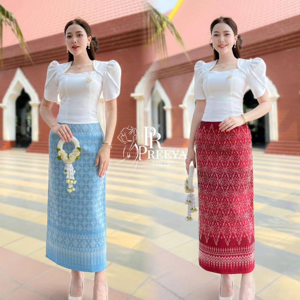 เซ็ตเดรสผ้าฝ้ายทอลายอัดกาว ใส่แยกชิ้น คัตติ้งเนี๊ยบ พรางพุง! S-2XL แบรนด์ Preeya