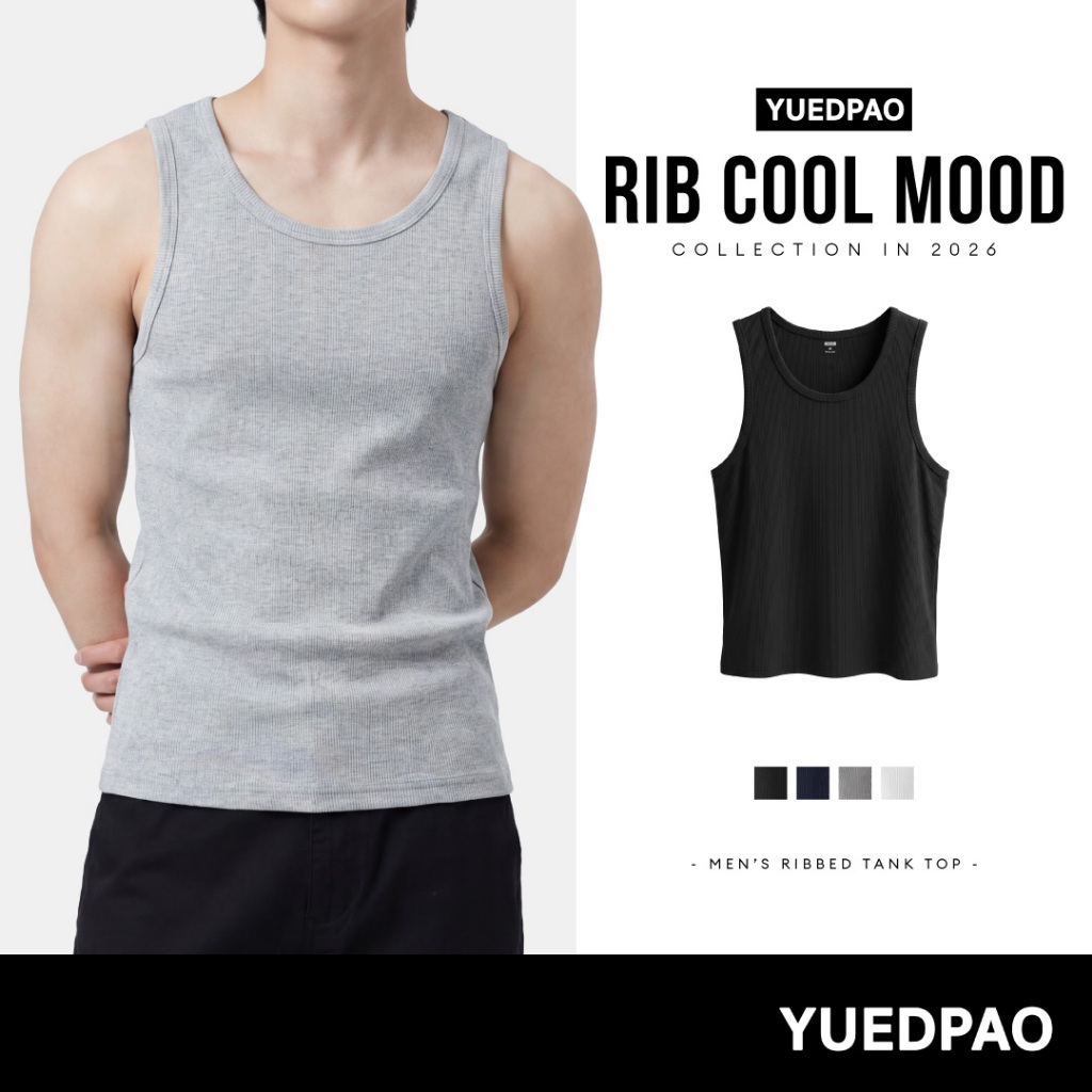 Yuedpao Men’s Ribbed Tank Top เสื้อกล้ามผู้ชาย ผ้าร่อง เสื้อกล้ามซับใน Innerwear สีพื้น ใส่สบาย ระบายอากาศได้ดี (4 สี)