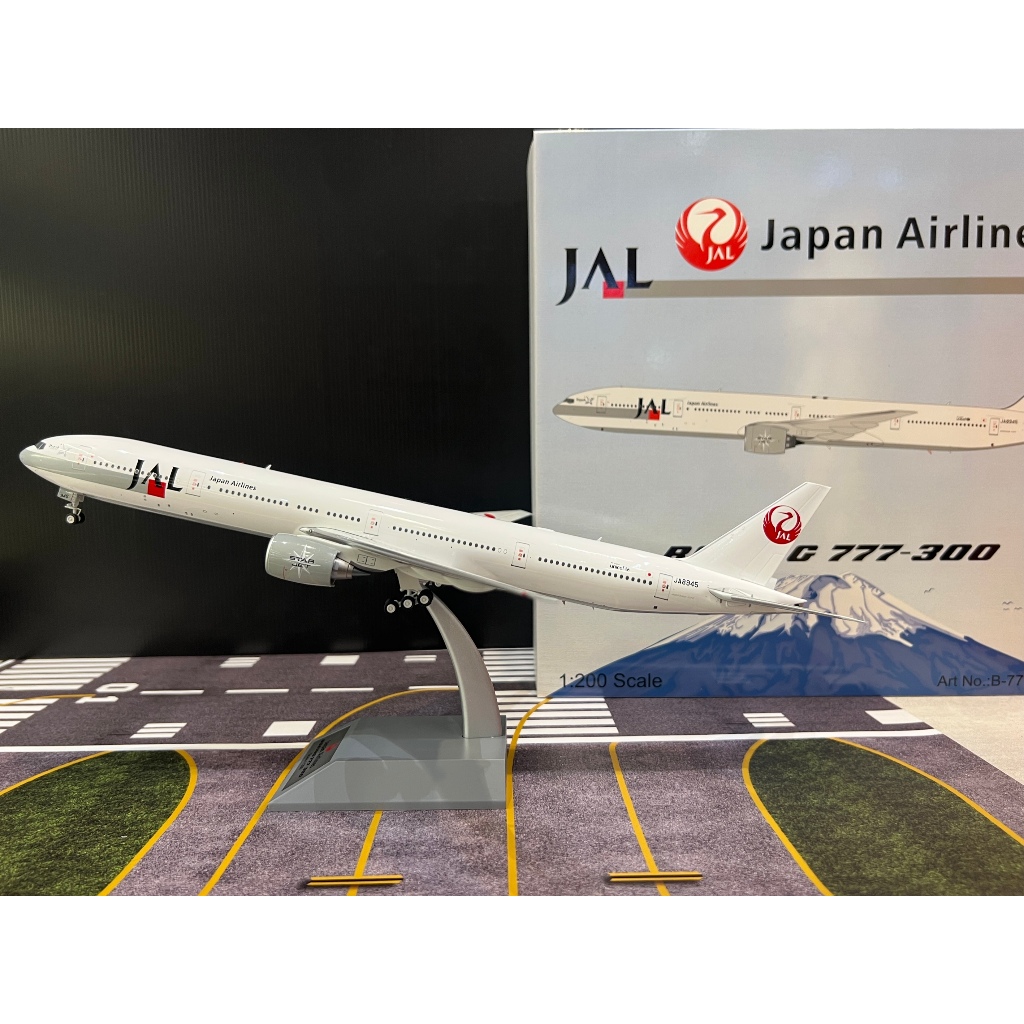 B Model [B773JAL945] 1:200 JAL B777-346 JA8945 | Shopee Thailand