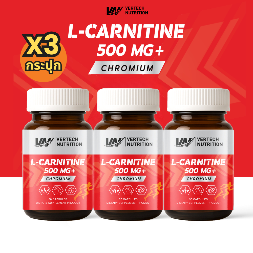 l carnitine ควร กิน กี่ มิลลิกรัม 3 กระปุก) VERTECH NUTRITION​ L-CARNITINE 500 mg แอล-คาร์นิทีน 500 มก. พลัส โครเมียม Orange Burst Sabor:Melocotón injectable l-carnitine | Steroid