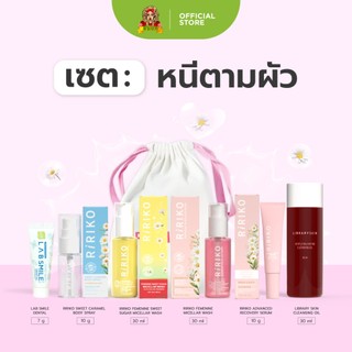 Bộ trốn chồng Serum 10 g + SPRAY 10 ml + SweetSugarWash 30 ml + FaminineWash 30 ml + LabSmile 7 g + CleansingOil 30 ml