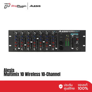 Alesis Multimix 10 Wireless 10-Channel Rackmount Mixer with Bluetooth