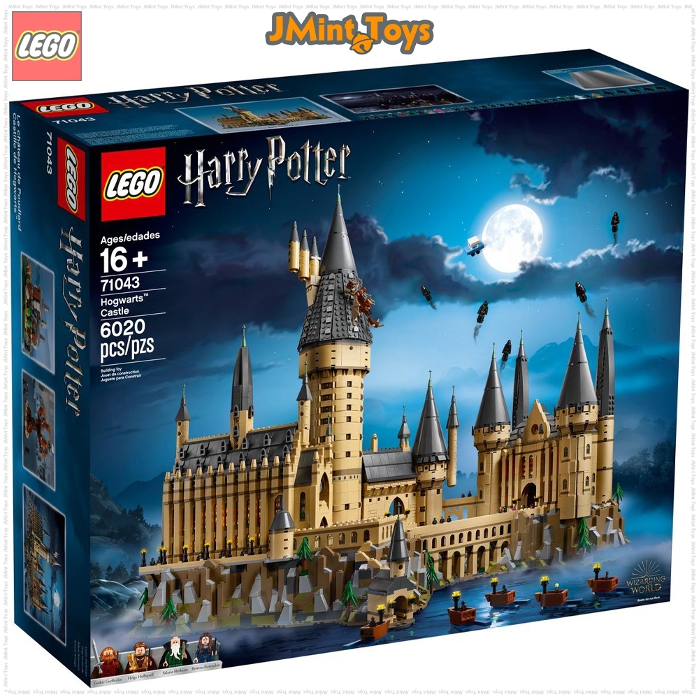 LEGO 71043 Harry Potter Hogwarts Castle ของแท้ 100% (พรีออเดอร์ ...