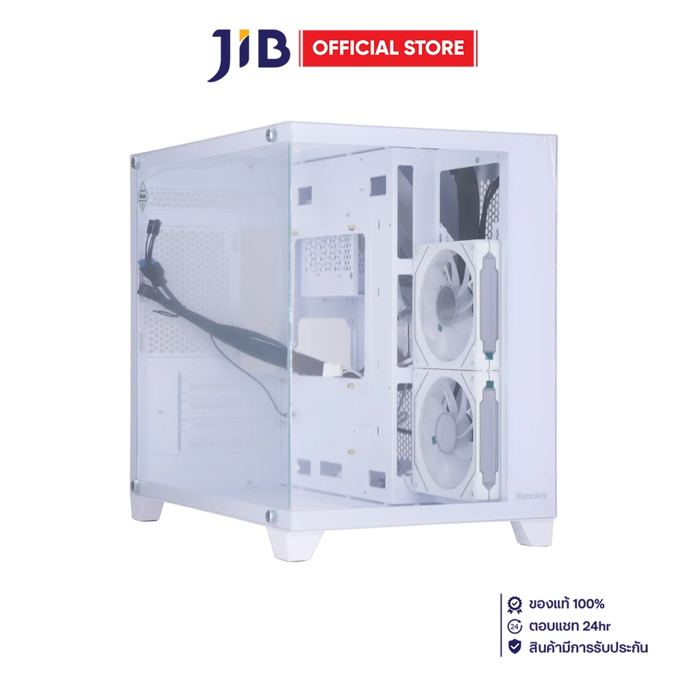 CASE (เคส) HUNTKEY S920 STORM - WHITE MICRO-ATX | Shopee Thailand