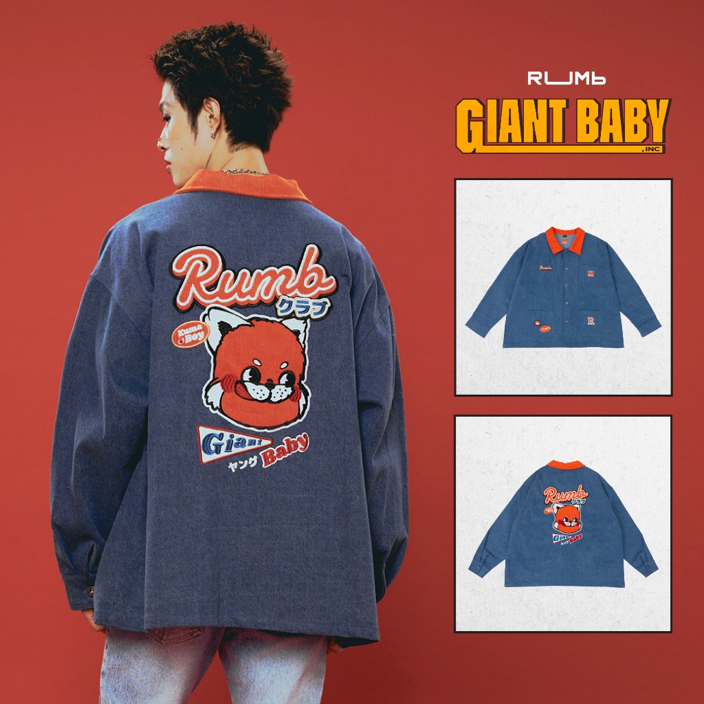 RUMb - เสื้อแจ็กเก็ต เเขนยาว Oversize รุ่น KUMABOY JACKET | Shopee Thailand