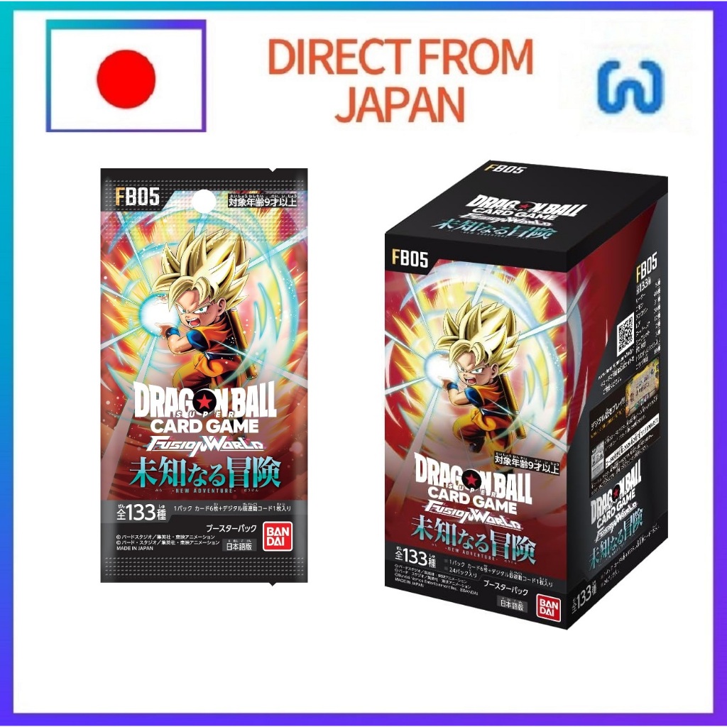 BANDAI TCG: Dragon Ball Super Card Game Fusion World Unknown Adventure ...