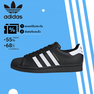 adidas gazelle silver green womens Babolat Pure Drive Wimbledon 2025 (300g)