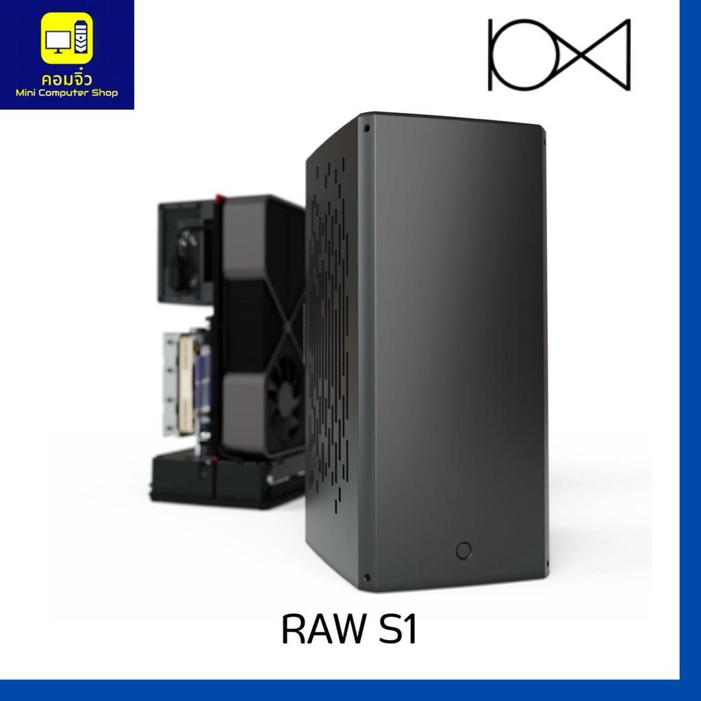 Louqe RAW S1 ( Case itx ) ( Raws1 ) | Shopee Thailand
