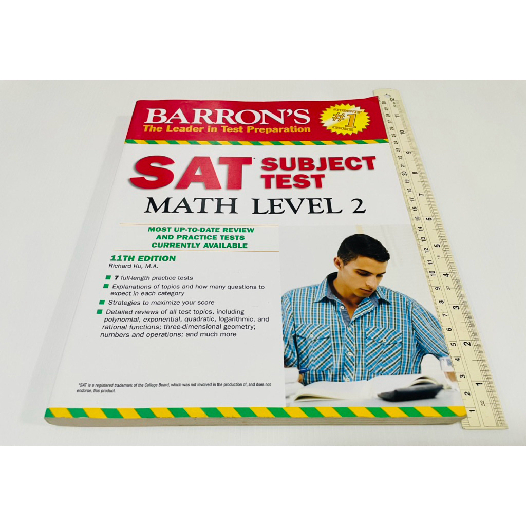 มือสอง จุดน้ำตาลสันขอบ ด้านในปกติ หนังสือ SAT Subject Test: Math Level ...