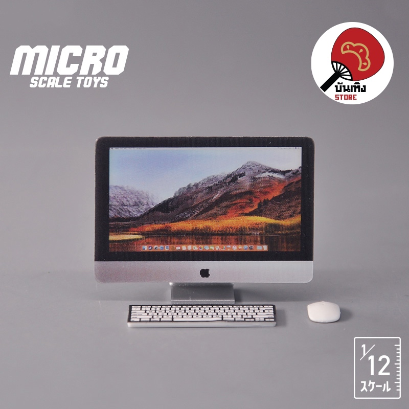 (พร้อมส่ง) Miniature / Prop ของจิ๋ว ของประกอบฉาก - iMac Desktop ...