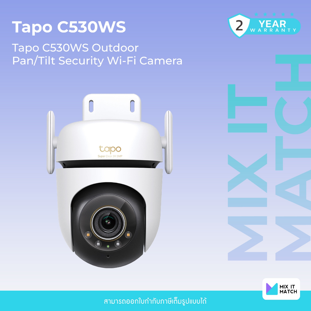 Tapo C530WS (Tapo C530WS) Outdoor Pan/Tilt Security Wi-Fi Camera ...