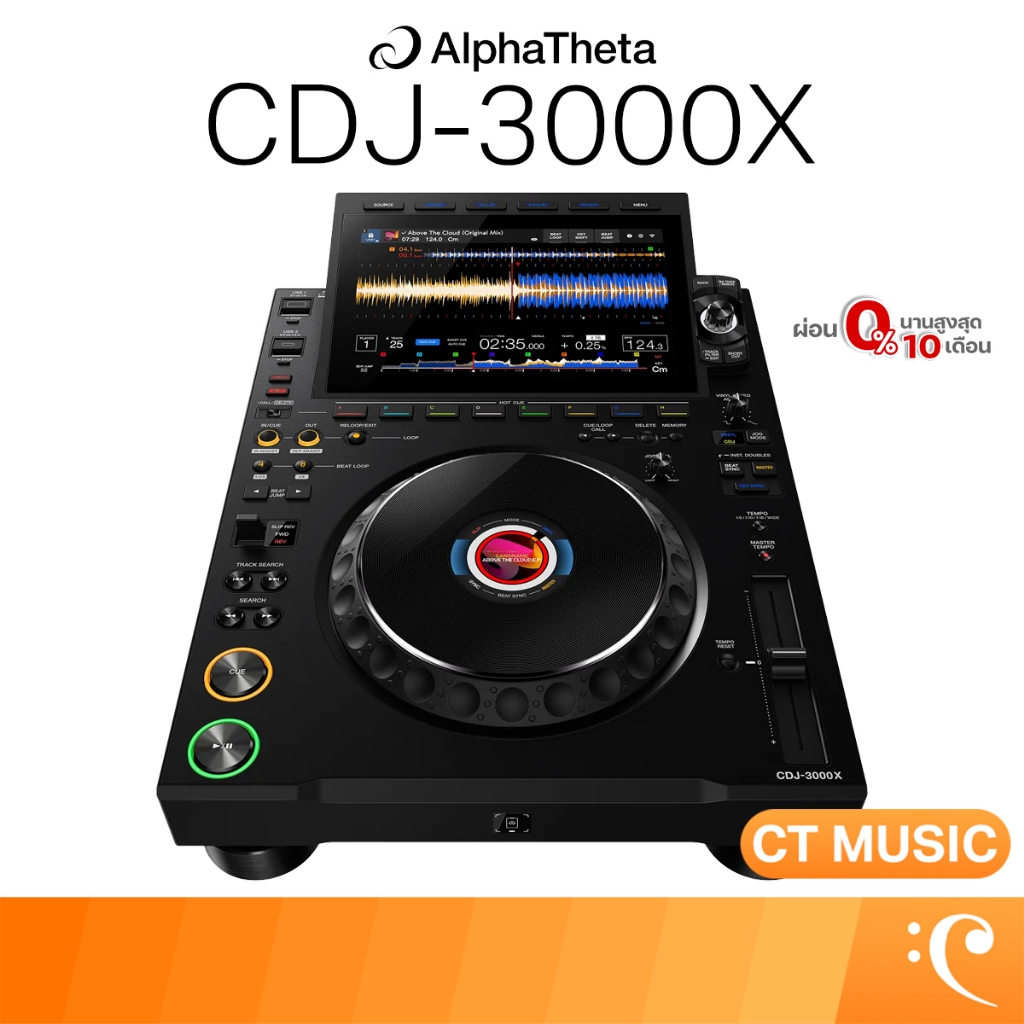 AlphaTheta CDJ-3000X เครื่องเล่นดีเจ DJ CDJ3000X Pioneer dj controller ...