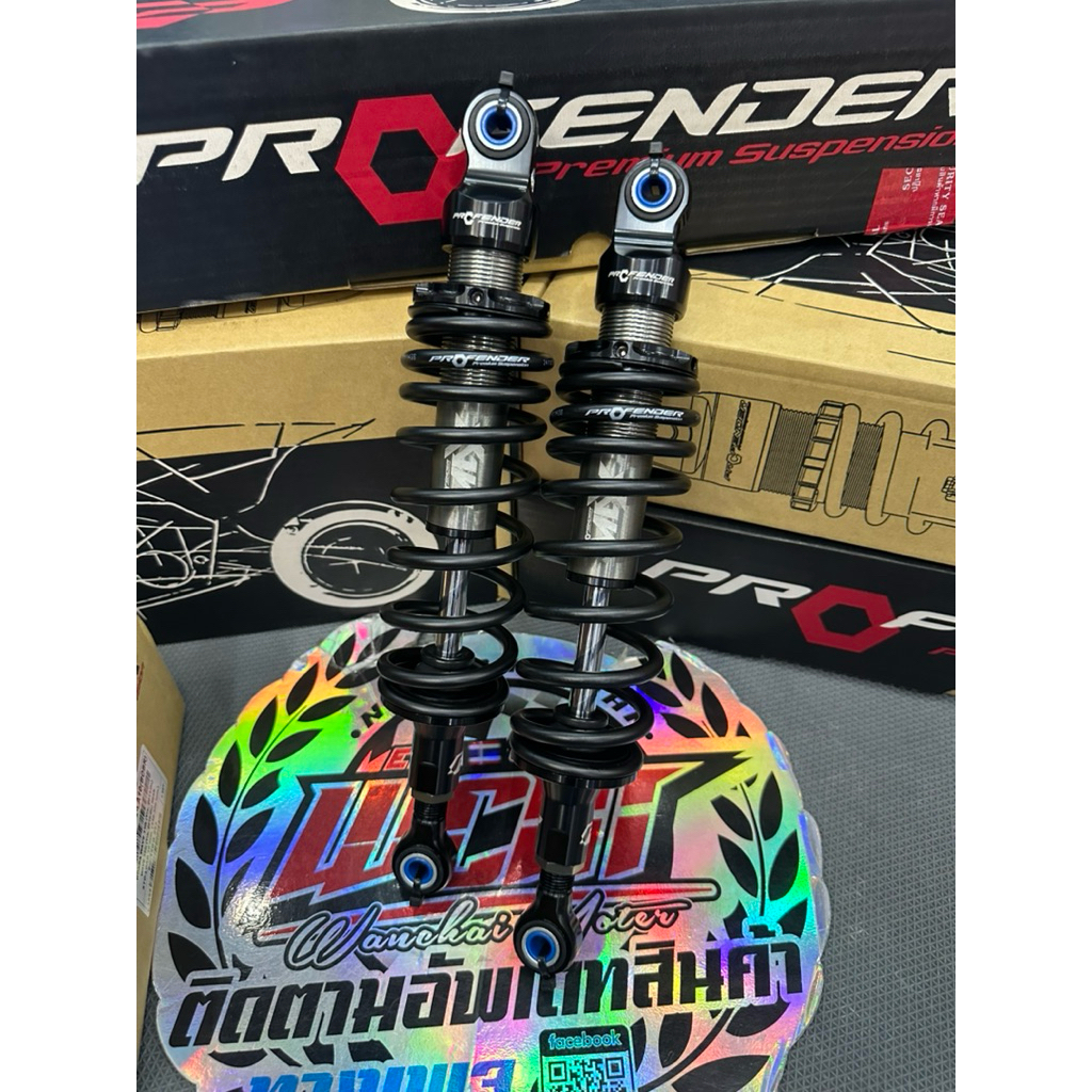 โช๊คPROFENDER MAX SERIES waveสูง330-320mm./310-300มิล ‼️Wave 125i ...