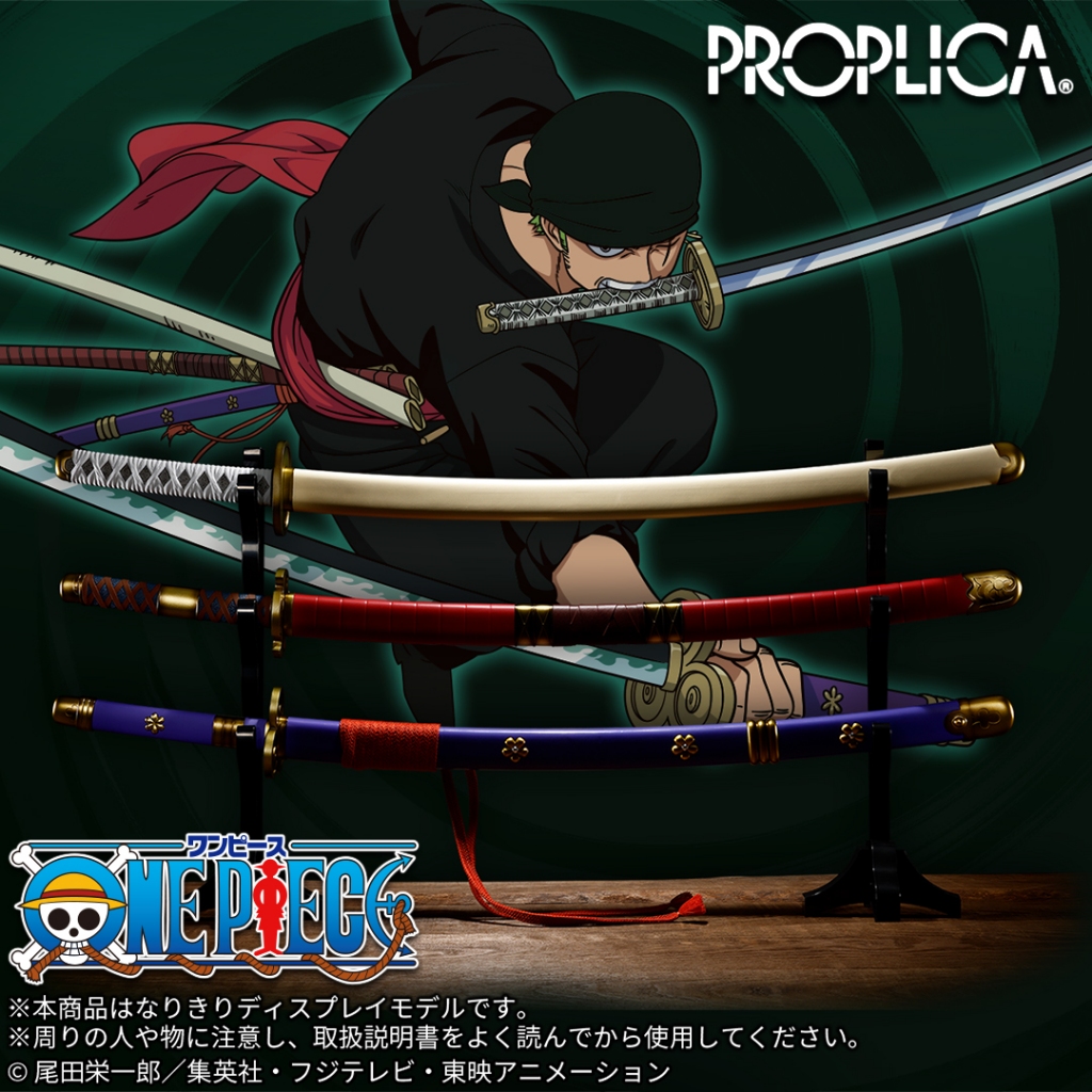 Premium Bandai PROPLICA RORONOA ZORO THREE SWORD STYLE SET WADO 