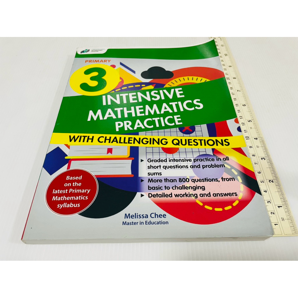 ใหม่ แบบฝึกหัดคณิตศาสตร์ Intensive Mathematics Practice ป.3 มีเฉลย 180 ...