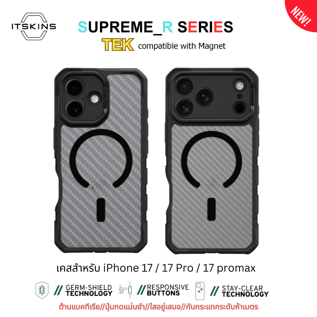 เคส ITSKINS Supreme_r TEK with Magnets สำหรับ iPhone 17 / 17 Pro / 17 ...