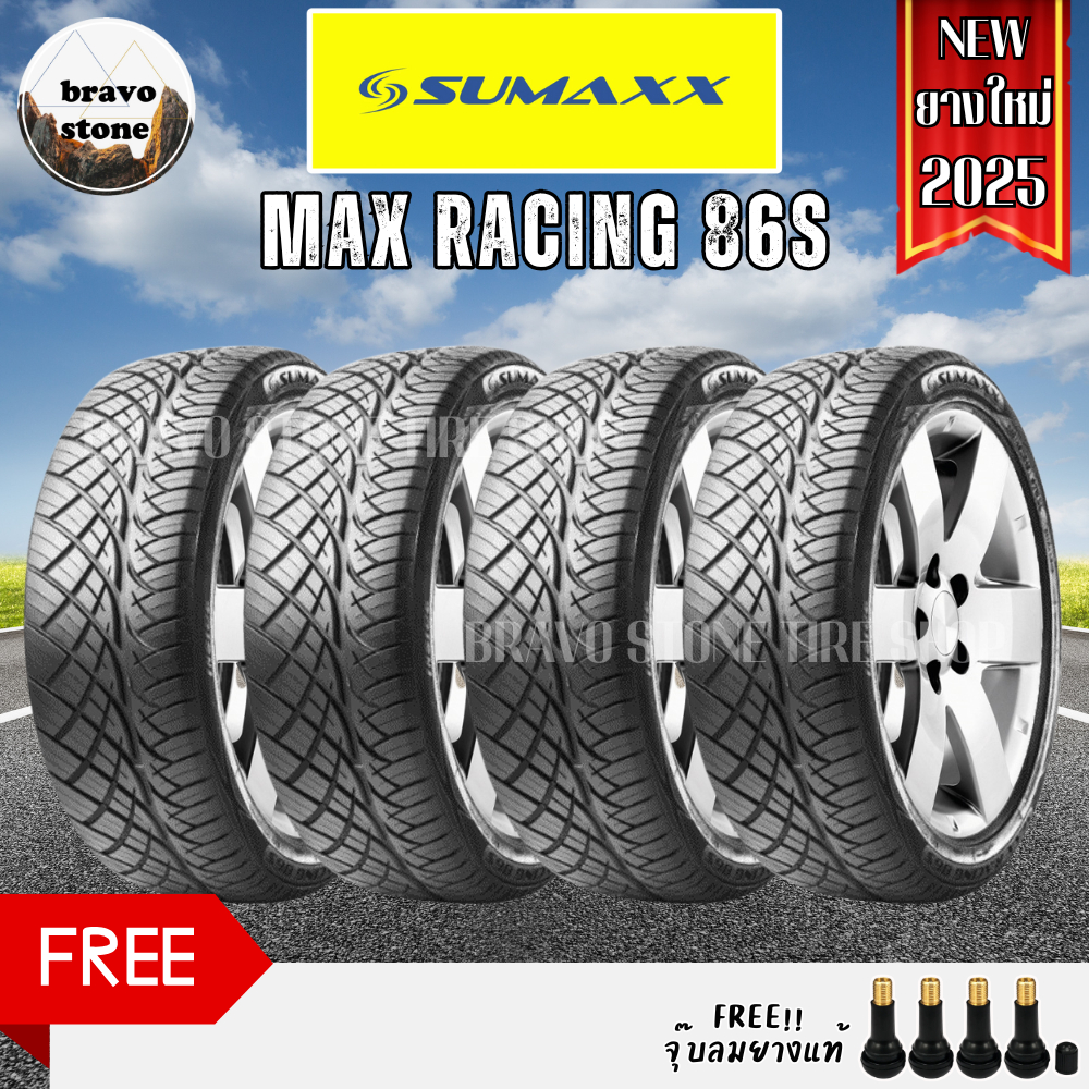 SUMAXX รุ่น MAX-RACING 86S 265/50R20 ยางใหม่ปี 2025 (ราคาต่อ 4 เส้น ...
