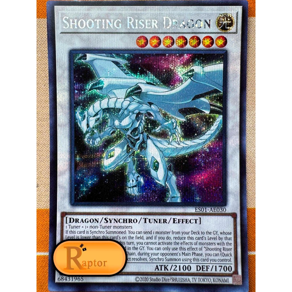 ES01-AE030 : Shooting Riser Dragon [Secret Rare] (Yu-Gi-Oh! Asia ...