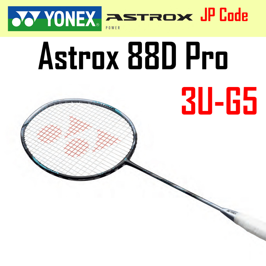YONEX ASTROX 88D Pro 88S 99 Pro 77 Pro 100ZZ -ไม้แบดมินตันโยเน็กซ์