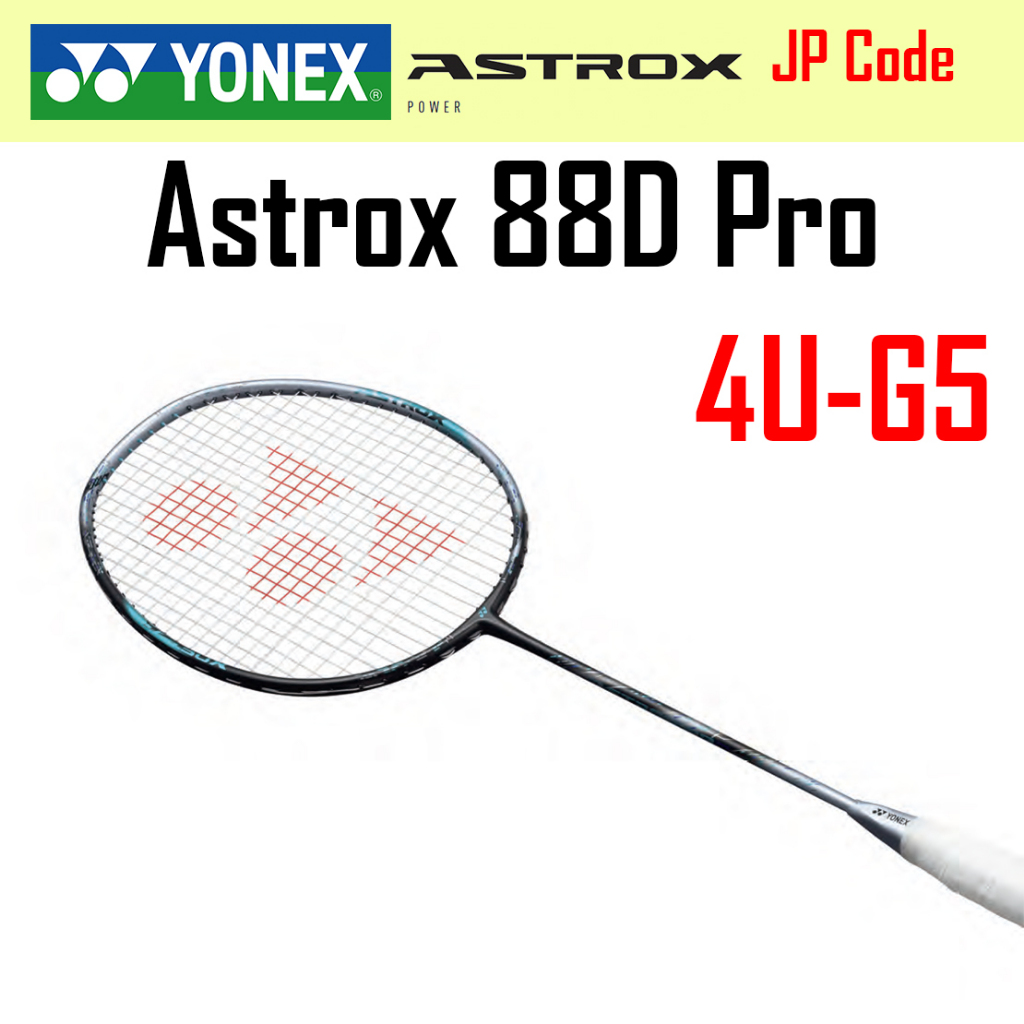 YONEX ASTROX 88D Pro 88S 99 Pro 77 Pro 100ZZ -ไม้แบดมินตันโยเน็กซ์