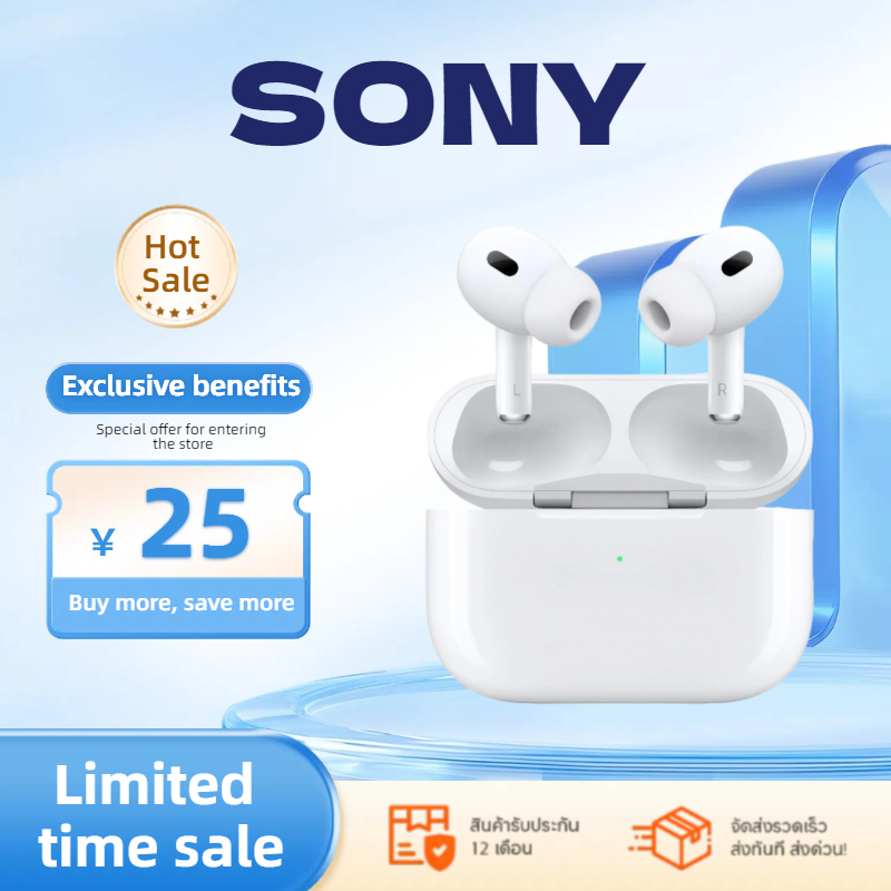 【COD】Sony Earphone หูฟังเกมมิ่งเบสหนักพร้อมระบบตัดเสียงรบกวน หูฟัง ...