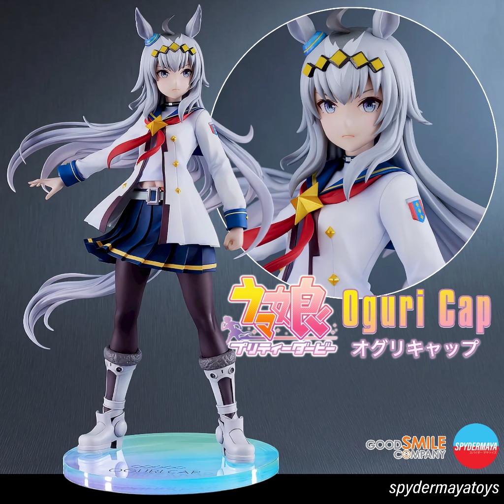 [Pre-Order] ฟิกเกอร์ Oguri Cap - Umamusume: Pretty Derby - Good Smile ...