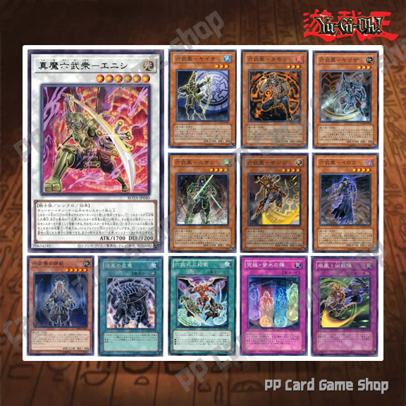 starter deck yugioh Amazon.com: Yu-Gi-Oh KON7KRSD Yugi & Kaiba Reloaded Starter Decks-Set of 2,  Multi : Toys & Games