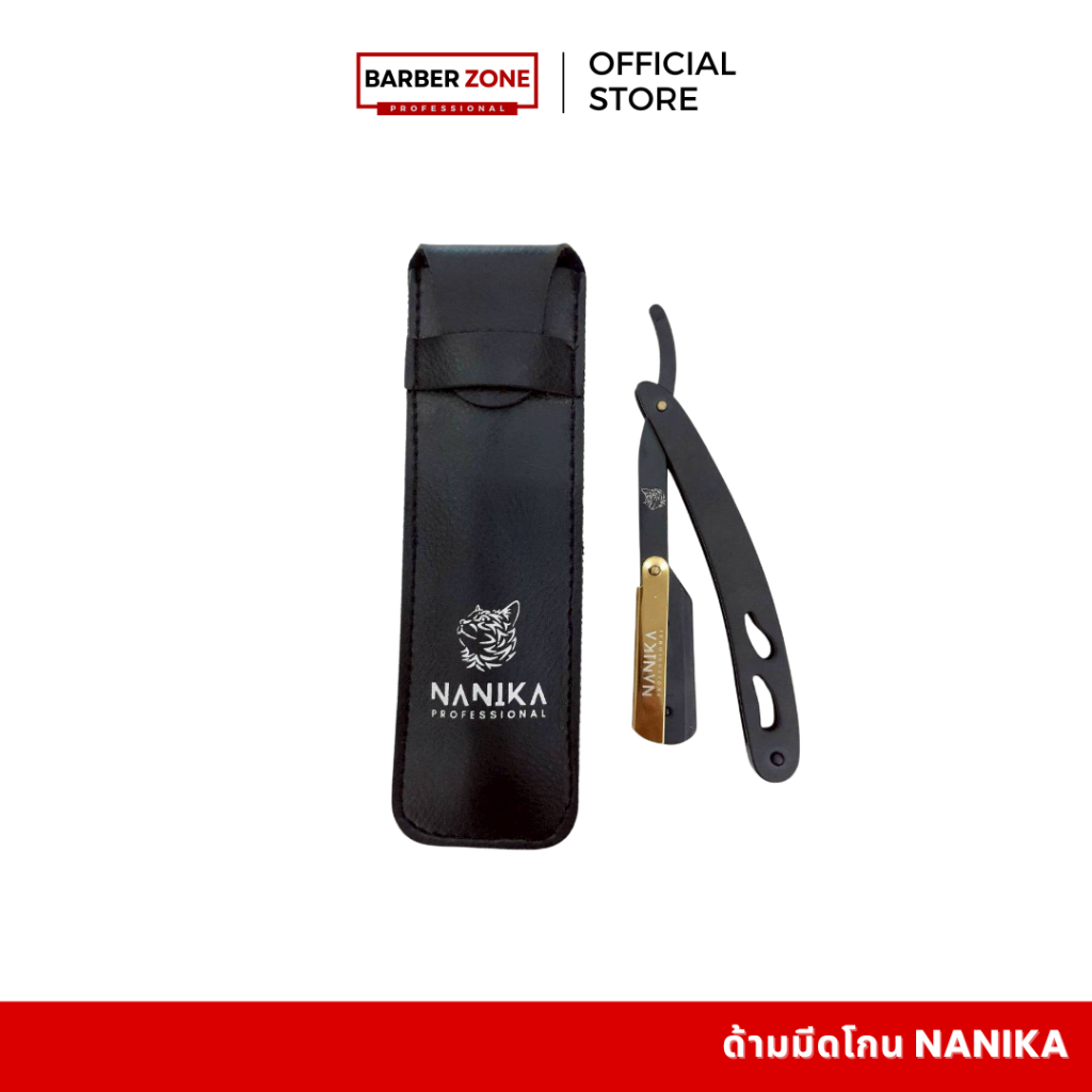 Nanika Gold Clip Straight Razors สีดำ-ทอง Made in Pakistan-ด้ามมีดโกน ...