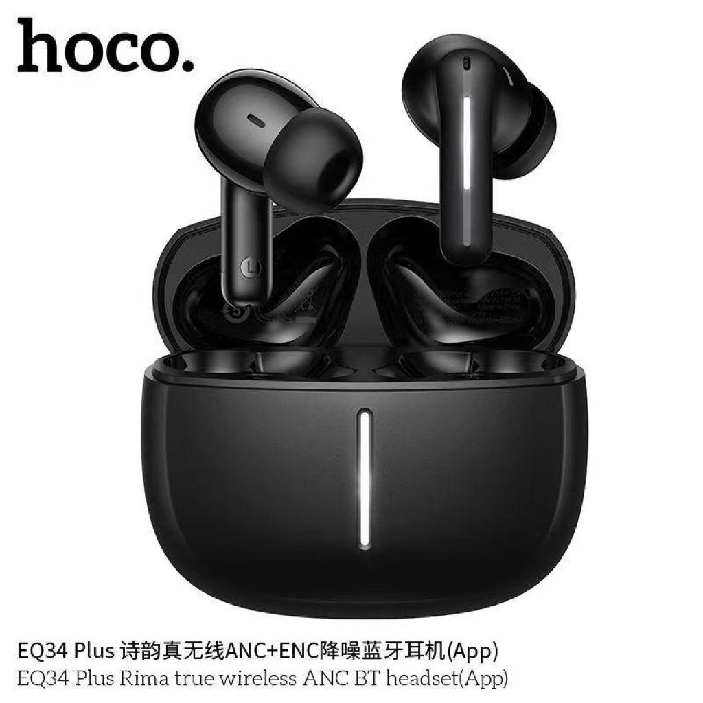 hoco-eq33-eq34plus-anc-5-4