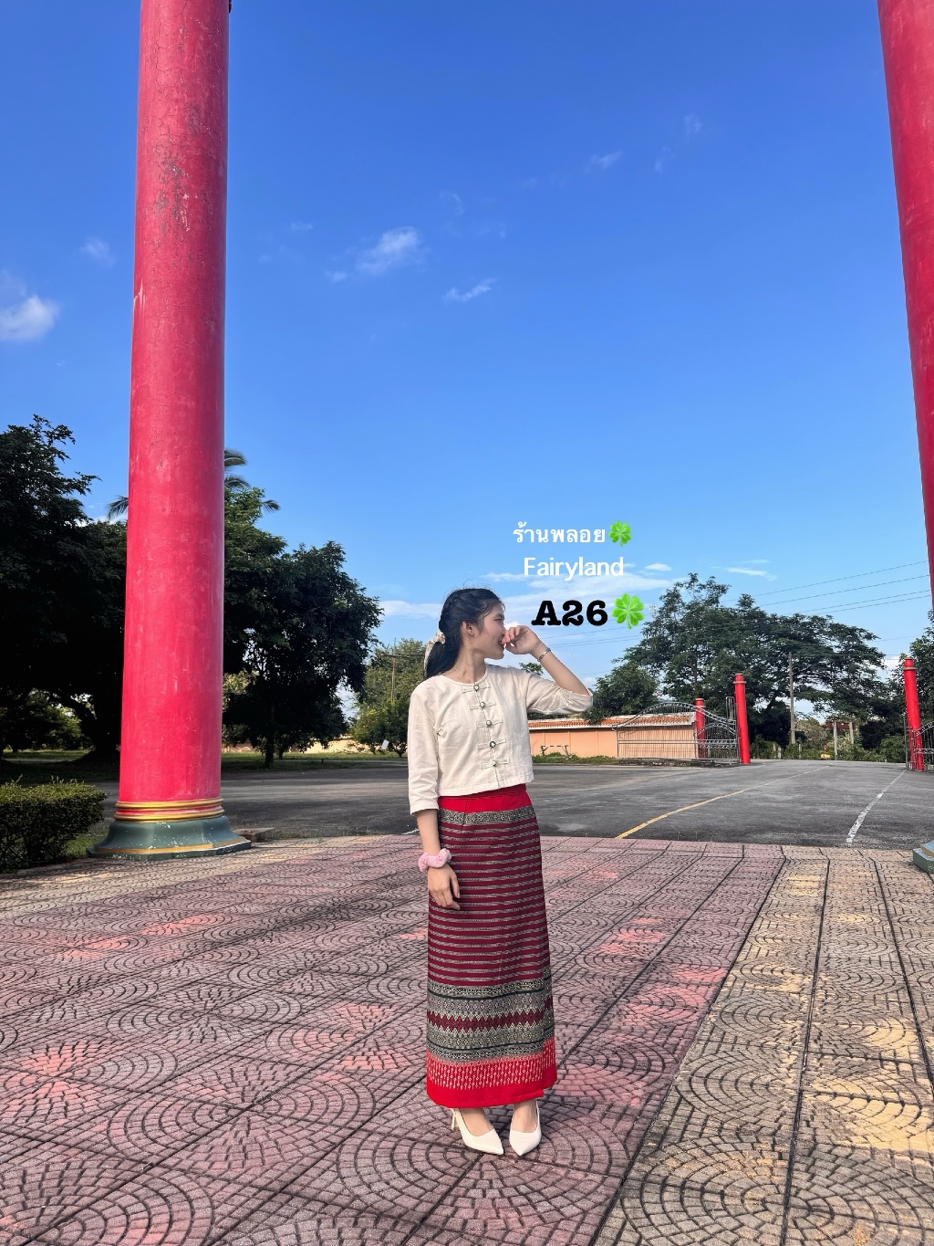 ผ้าถุงล้านนาเย็บสำเร็จ พร้อมตะขอ ผ้าอัดกาว ผ้าซิ่นพื้นเมือง ใส่สบาย สีสวย มุมมองที่ 4
