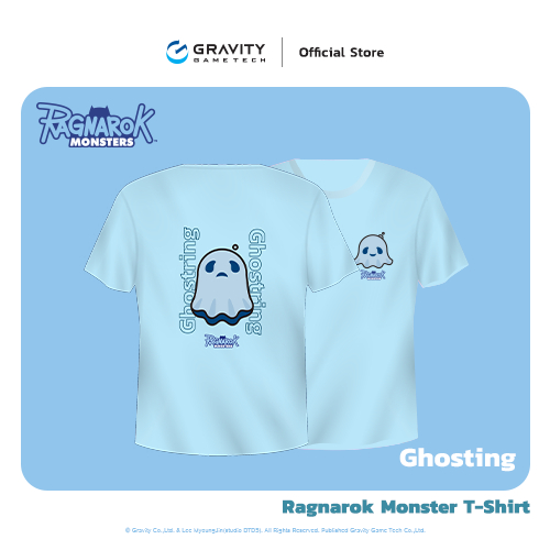 Ragnarok Monster T-Shirt (5 Colors) | Shopee Thailand