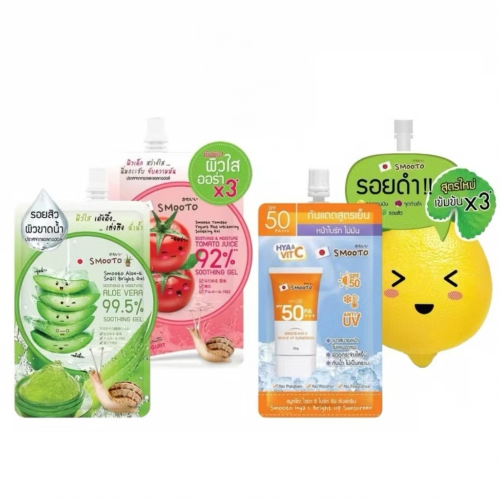 (1ซอง）Smooto Aloe-E Snail Bright Gel สมูทโตะ อโล 50 กรัม (เจล Aloe 99.5 ...