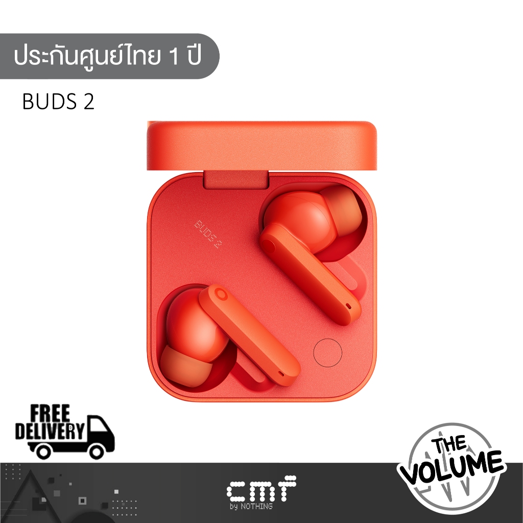 CMF by Nothing รุ่น Buds 2 หูฟังอินเอียร์ไร้สาย | Shopee Thailand