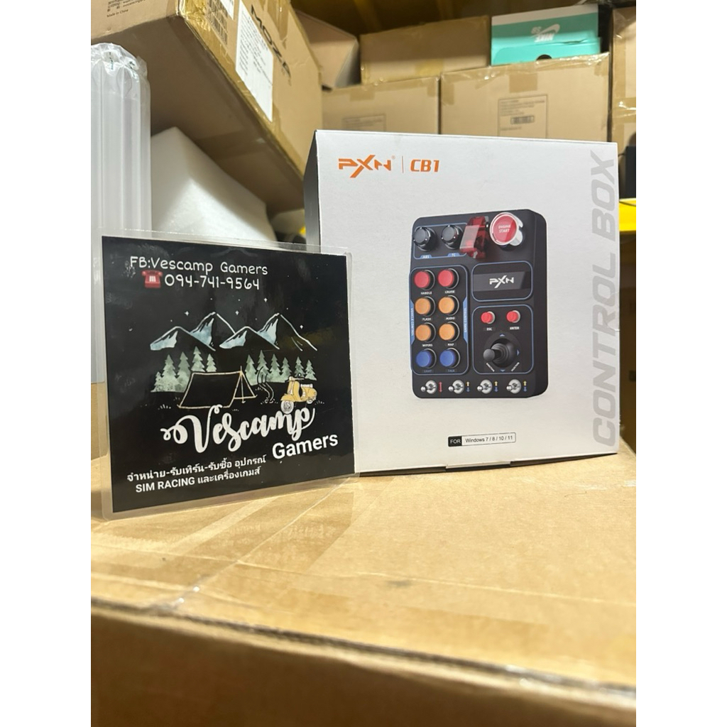 PXN CB1 Control Button Box | Shopee Thailand