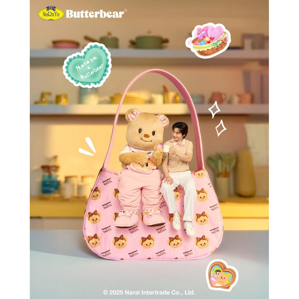 พร้อมส่ง✨NaRaYa x Butterbear Collection 2💖Our Forever Love