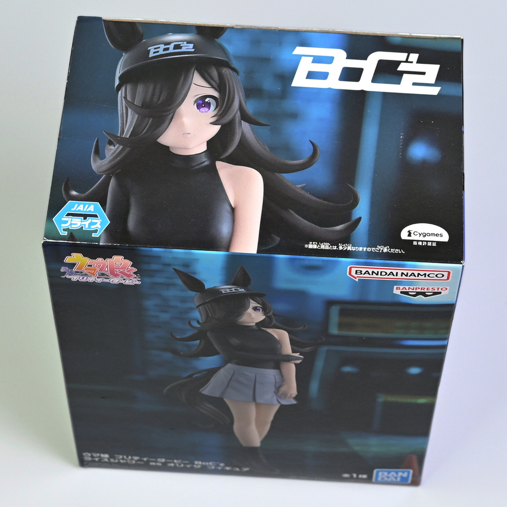 (พร้อมส่ง) สาวม้าโมเอะ Umamusume: Pretty Derby - Rice Shower - as Oryza ...
