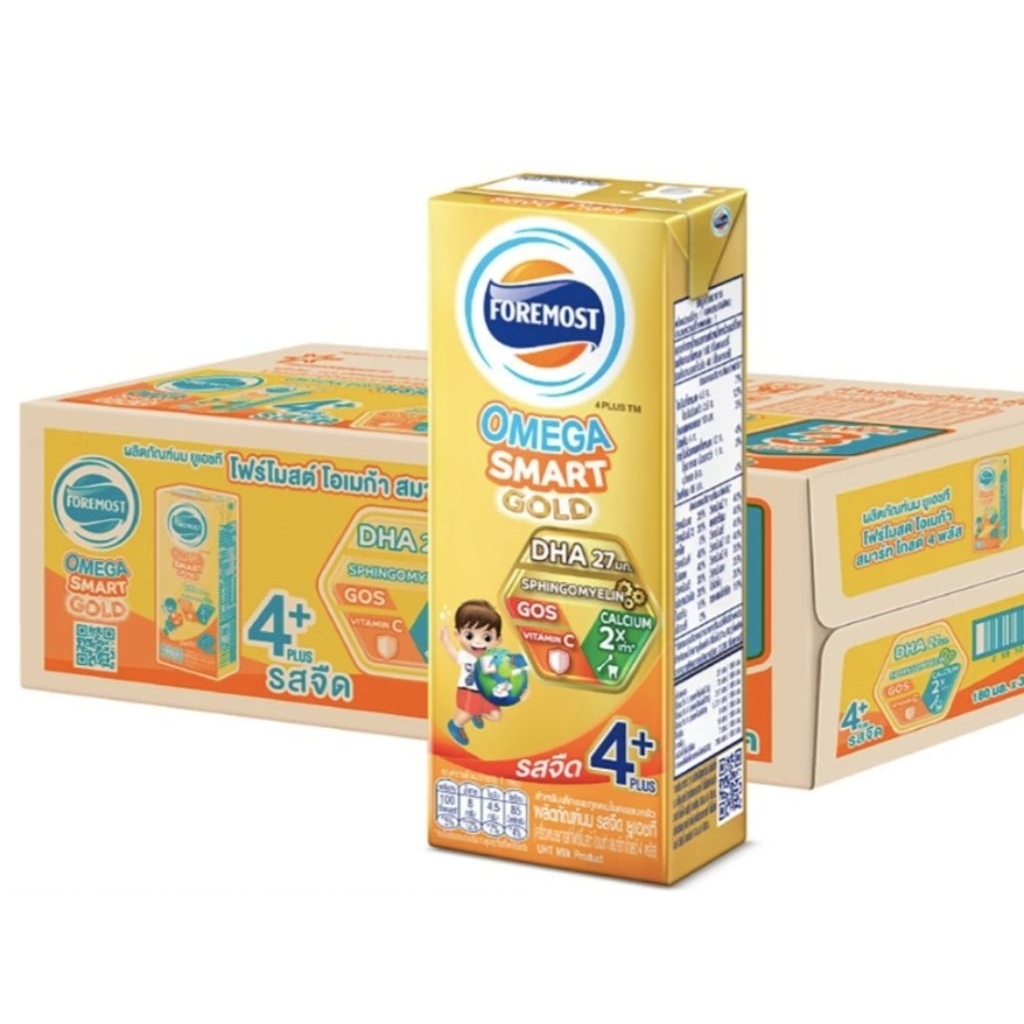 Foremost Omega 369 Gold 4+ 180ml (นมกล่องUHT) | Shopee Thailand