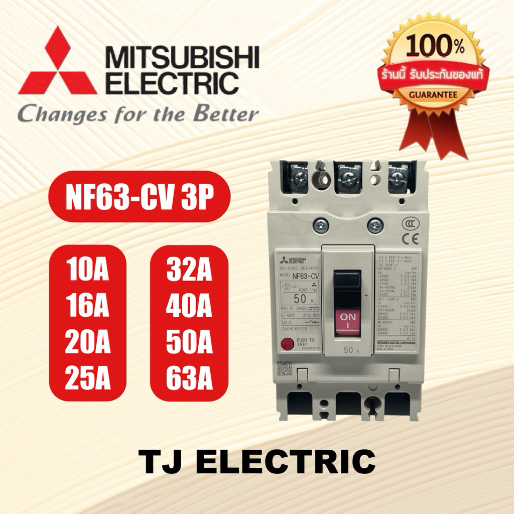 mitsubishi-mccb-nf63-cv-3p-no-fuse-breaker-nf63-cv