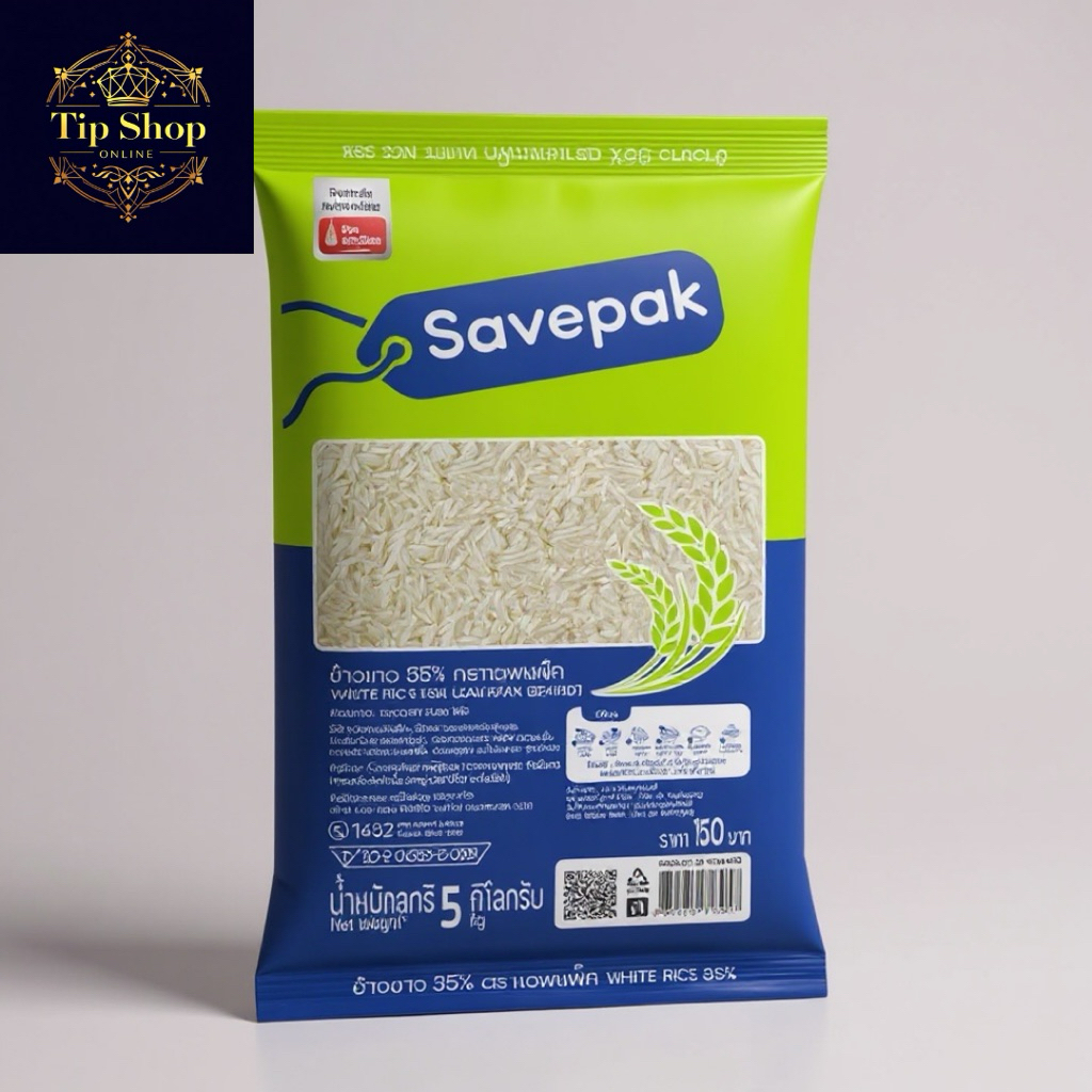 savepak เซพแพ็ค.ข้าวขาว 35% น้ำหนัก 5 กก. | Shopee Thailand